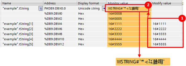 STRING type variables fifth examples