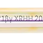 tube_j321.png
