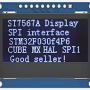 st7567a_1.png